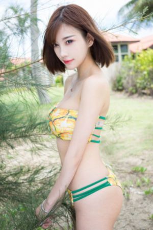 青鬼