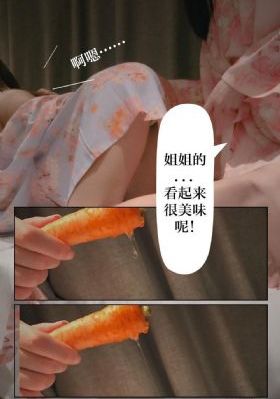 少狼